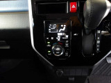 オートエアコンを装着しておりますので車内をお好みの快適な温度に保つことが可能です!
