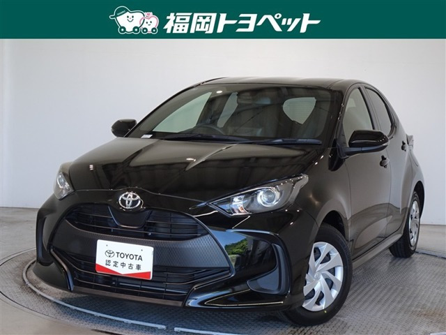 トヨタ ヤリス 