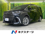 ツインムーンルーフ 13.2型有機EL後席ディスプレイ