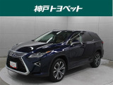 近隣府県への販売に限らせていただいております。