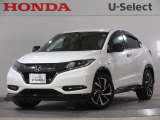 ワンオーナー車の2016年、ヴェゼル(ハイブリッドRS・ホンダセンシング)が入庫しました。当社自社工場にて法定点検を実施しております。過去の整備は整備記録簿での確認ができます。
