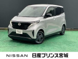 元当社社有車の令和6年式EVサクラの入荷です♪