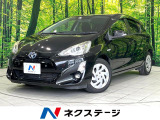 禁煙車 純正SDナビ 衝突被害軽減システム ETC ドライブレコーダー