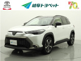 岐阜トヨペットの在庫車両をご覧いただき、誠にありがとうございます。ご希望の1台をお探しください。岐阜トヨペット全店舗で購入可能です。きっとお探しの1台が見つかると思います。