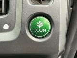 エンジンやエアコンなどを協調制御し燃費の向上に有効なECONスイッチ付きです!