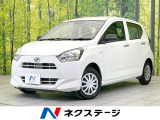 衝突被害軽減システム 禁煙車 オートハイビーム 車線逸脱警報