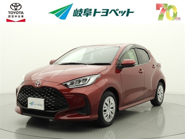 ヤリス 1.5 ハイブリッド Z 