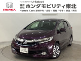 東北六県をカバーする『ホンダモビリティ東北』の全在庫のご商談も、ご希望に合わせて可能です。お気軽にお問い合わせ下さい。なお、他店にて展示の中古車は店舗間に応じて別途陸送費がかかります。ご了承ください。