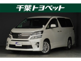 千葉・茨城・埼玉・東京・神奈川での登録、及びご来店頂ける方への販売に限らせていただきます。