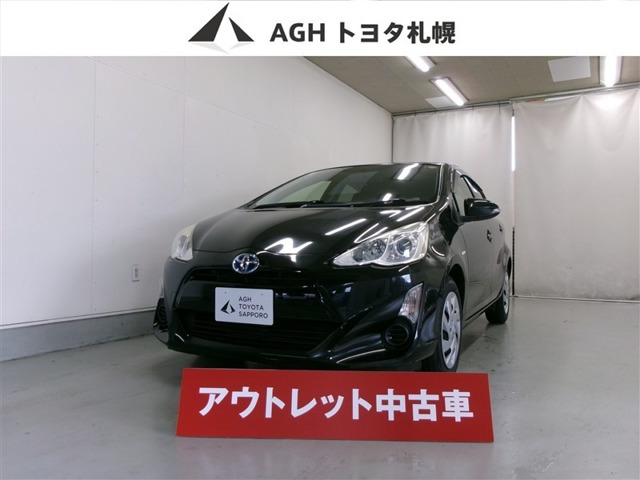 アクア 1.5 S 