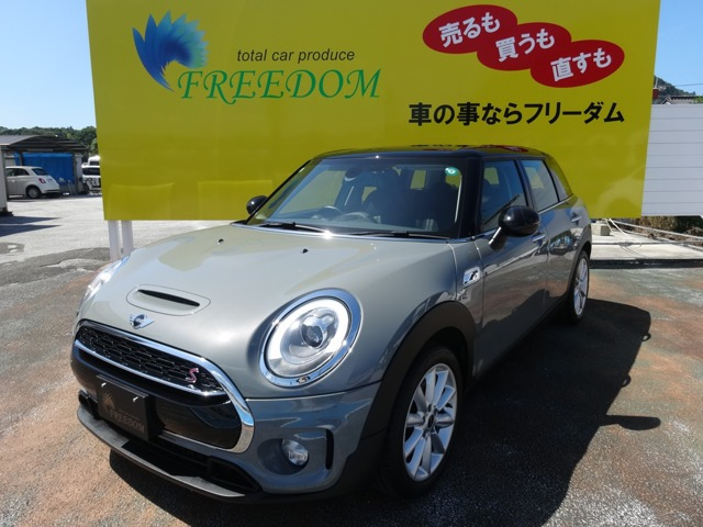 ミニクラブマン クーパー S 
