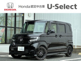 販売エリアは、神奈川県となります。尚、ご契約、ご納車を含めてご来店を頂ける方に限らせて頂きます。