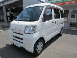 お車を全国に納車致します☆ホームページhttps://minowamobility.jp/ 中央道伊北インターチェンジから車で10分です!