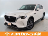 当社では現車確認にご来店いただける千葉・東京・神奈川・埼玉・茨城・栃木・群馬に在住の方への販売とさせていただいております。