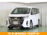 低燃費で環境にもやさしいハイブリッド車です。
