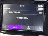 ●Bluetooth:お手持ちのスマートフォンなどと接続し、ハンズフリー通話や臨場感溢れるミュージック再生をお楽しみいただけます。無線接続ですので煩わしさもありません♪