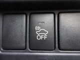 お客様のカーライフに関することなら何なりと弊社にご用命ください!