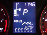 メーター内インフォメーション