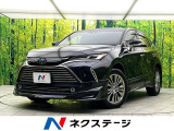 禁煙車 モデリスタエアロ 純正12.3インチナビ 全周囲カメラ シートベ