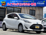 お客様のお車をあらゆる分野から『トータルカーライフサポート』をさせて頂くことが可能となっております! 是非今後とも『カーサービスフレンズ』をよろしくお願い致します!