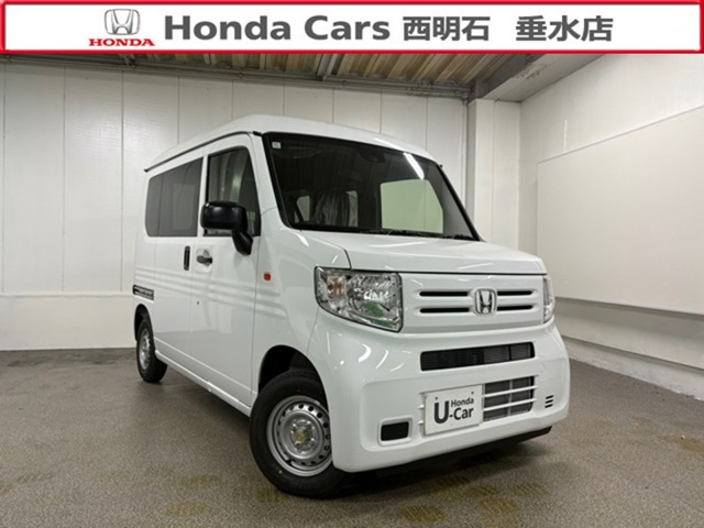 N-VAN G 
