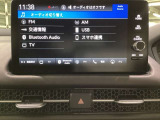 多機能と操作のしやすさを両立した、Honda CONNECT対応のナビディスプレーです。ETC2.0車載器もナビゲーション連動し、スマートフォン用Bluetoothユニット付きです。
