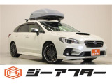 新潟市で550台以上!大きな中古車店です。ワンプライスで安心価格、交渉いりません♪販売・買取・整備も全部お任せください!