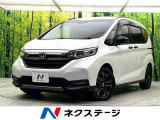 禁煙車 純正9インチナビ ホンダセンシング 両側電動スライドドア ETC