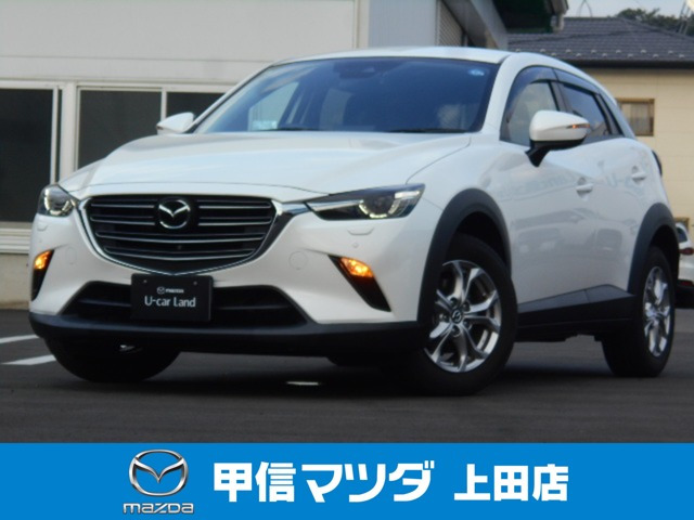 CX-3  1.8 XD ツーリング ディーゼルターボ 4WD