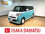 【走行無制限1年保証付】・【ダイハツ認定中古車】 目を引くツートンカラーと愛着のわく顔つきがが可愛いムーヴキャンバス☆内装もホワイトを基調とした落ち着いた空間で統一感のあるおしゃれなデザインです♪