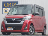 平成30年9月初年度登録の2WD・赤と黒のツートンカラーのデイズルークスが入庫致しました!お気軽にお問い合わせください。