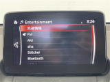 ◆【お問い合わせください】写真の内容に関してやおクルマ購入までの流れなどご不明点、ご質問等がございましたらお気軽にガリバー店舗までお問い合わせください。