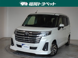 福岡県内お住まいの方に限らせていただきます。問い合わせ番号【9055710】