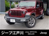 Jeep江戸川をご覧頂き誠にありがとうございます【ラングラーアンリミテッドsahara】内外装も綺麗な車両になります。お気軽にお問合せ下さい