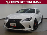 RC350 Fスポーツが新入庫いたしました♪