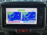 【フルセグ】地上デジタルテレビ放送サービスをハイビジョン画質で視聴したり、データ放送を受信したりすることができます。