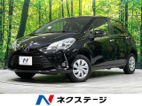 4WD 禁煙車 純正ナビ バックカメラ 衝突軽減 ETC LEDライト