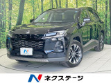 禁煙車 電動リアゲート LEDヘッド/フォグ Bluetooth