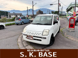 軽自動車専門店S.K.BASE佐久小諸店です☆