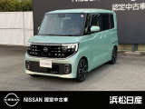 この度は当店の車両をご覧いただきありがとうございます。