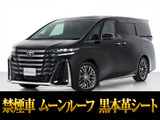 最長7年最大437項目全国対応保証完備!車種問い合わせコード「40660」