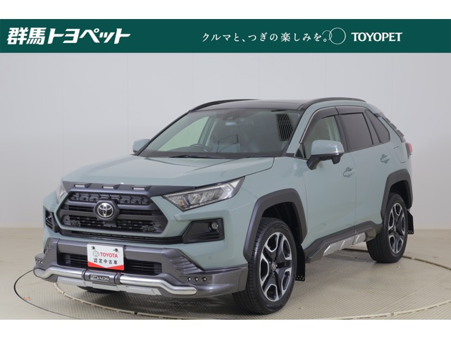 RAV4 2.0 アドベンチャー 4WD 