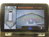 バック時に役立つバックガイドモニターも付いていて、バックも楽々です♪