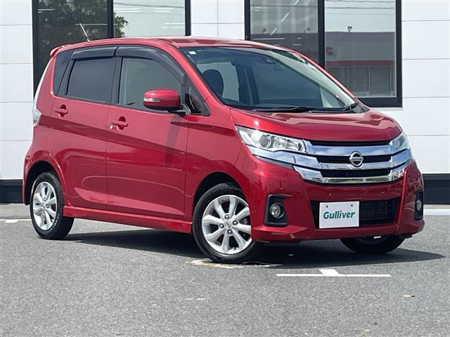 デイズ ハイウェイスターX 修復歴無し