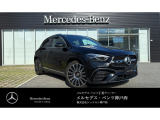 GLA入荷しました☆