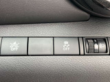 エマージェンシーブレーキ、VDC(横滑り防止装置)OFFスイッチです。
