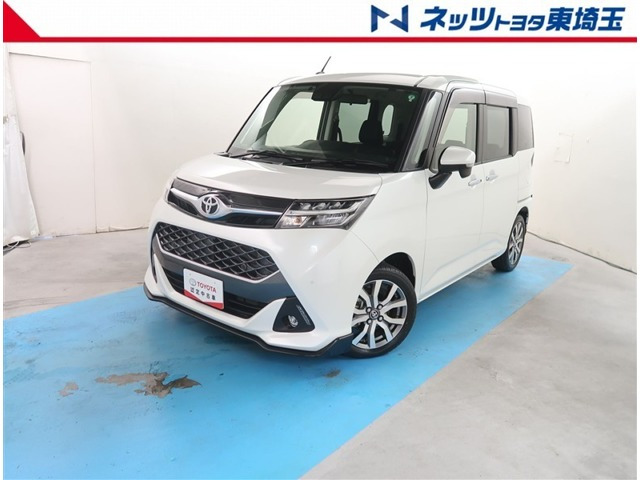 タンク 1.0 カスタム G-T 