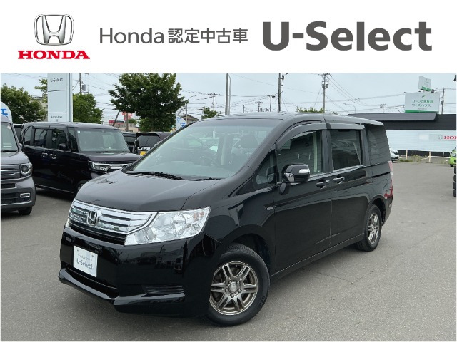 ホンダ ステップワゴン 