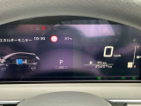 ☆視認性の良いメーターには、燃費情報など運転をサポートする様々な情報を表示します☆