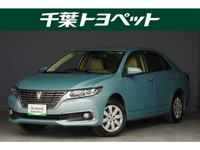プレミオ 1.5 F EXパッケージ 